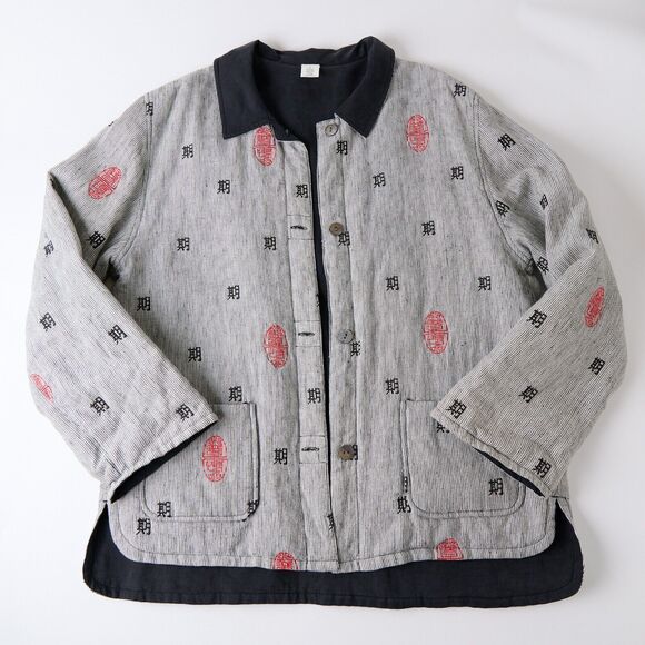 Wildroot Womens L Reversible Linen Silk Jacket & Top Set Lagenlook Embroidered - Picture 2 of 16